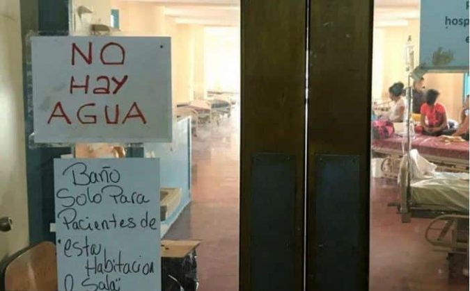 Venezuelans suffer from the effects of the governments hyperinflation, debt, and official price controls.